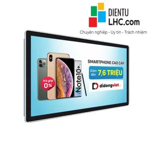 Màn Hình Quảng Cáo Treo Tường YouMan 70 inch - YMBG 70